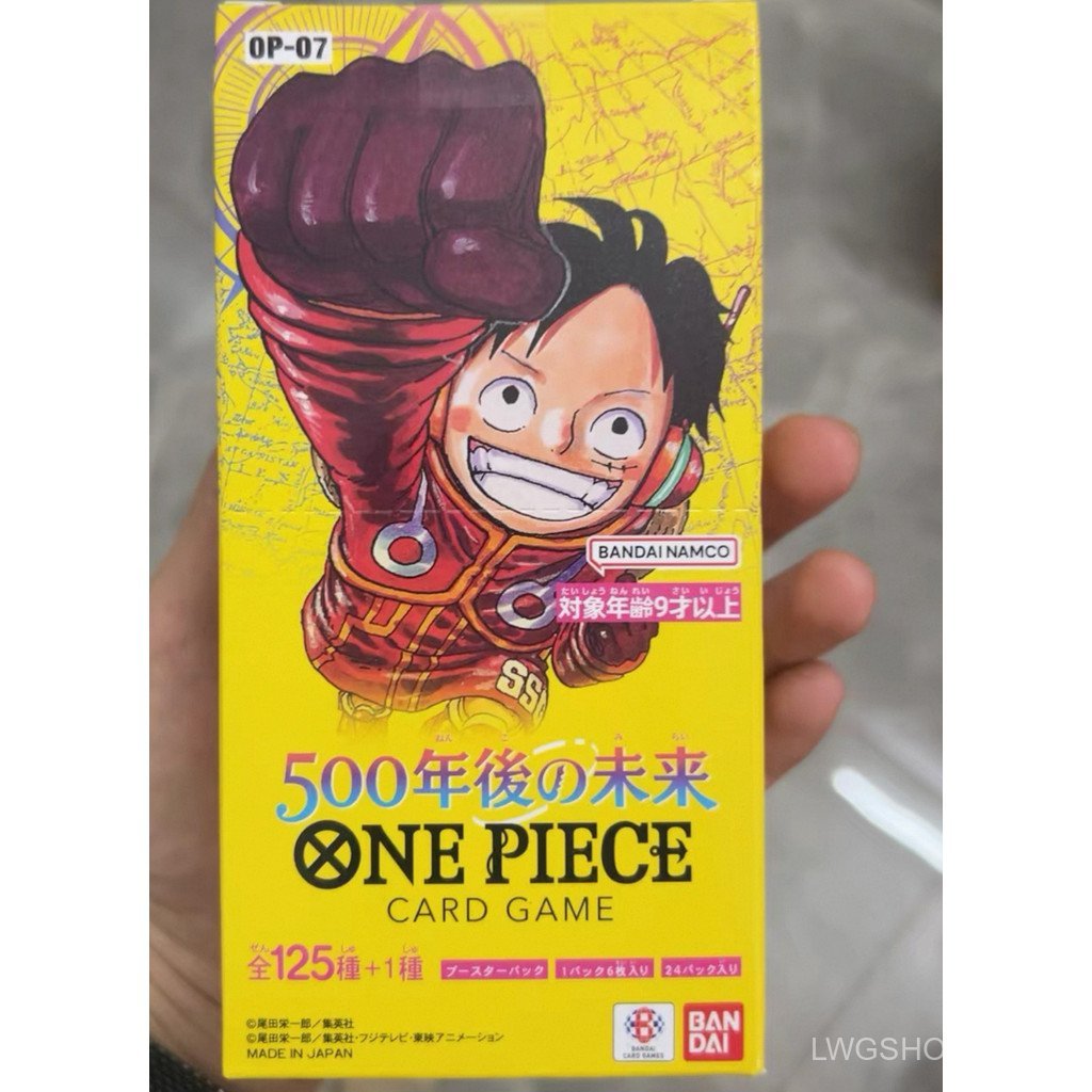 In stock One Piece OPCG-07 Future 500 Years Later OP-07 One Piece OMNU