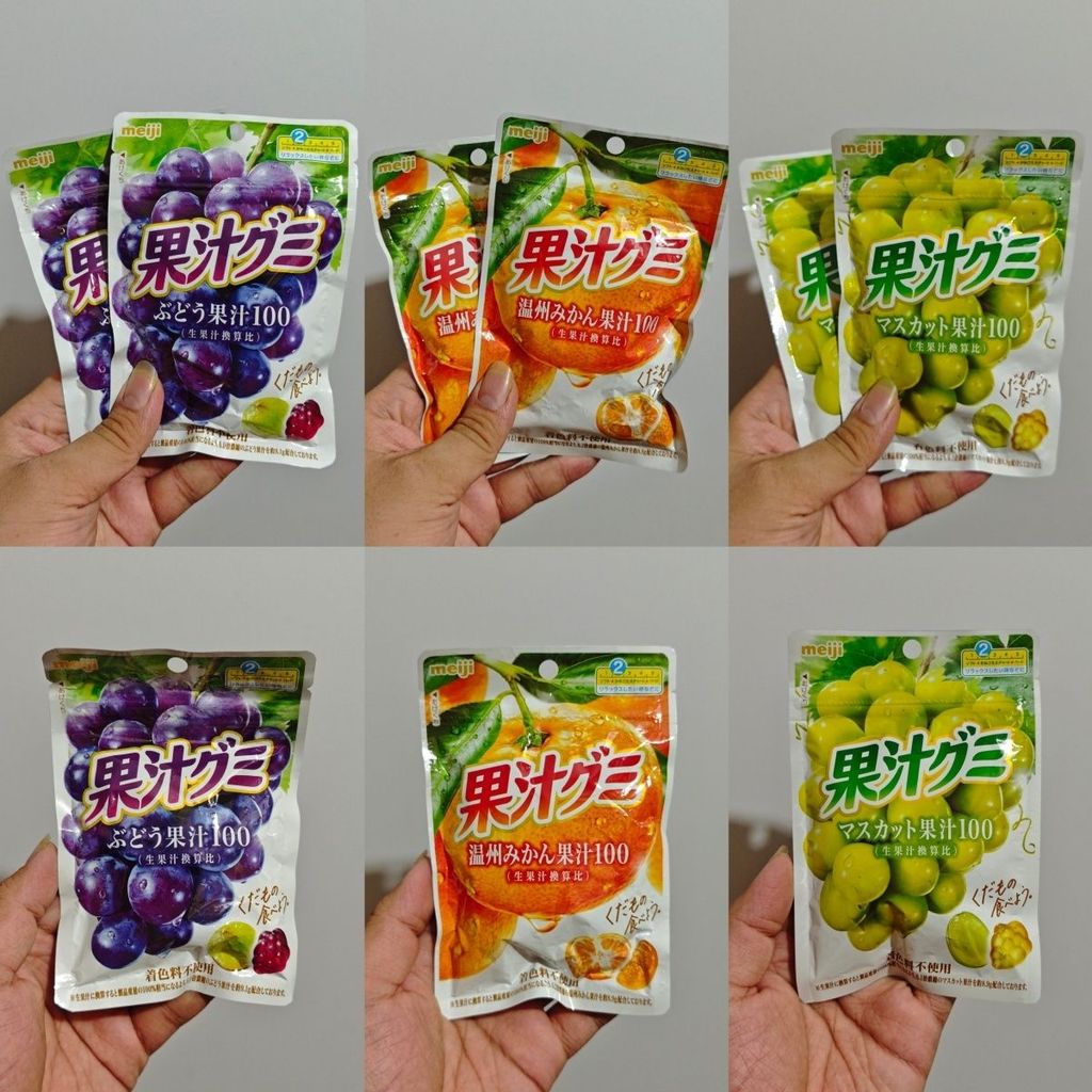 Japan Japan meiji meiji 100 Marshmallow Fruit QQ Candy Grape Orange Green Grape Flavour 54gLS41926 @