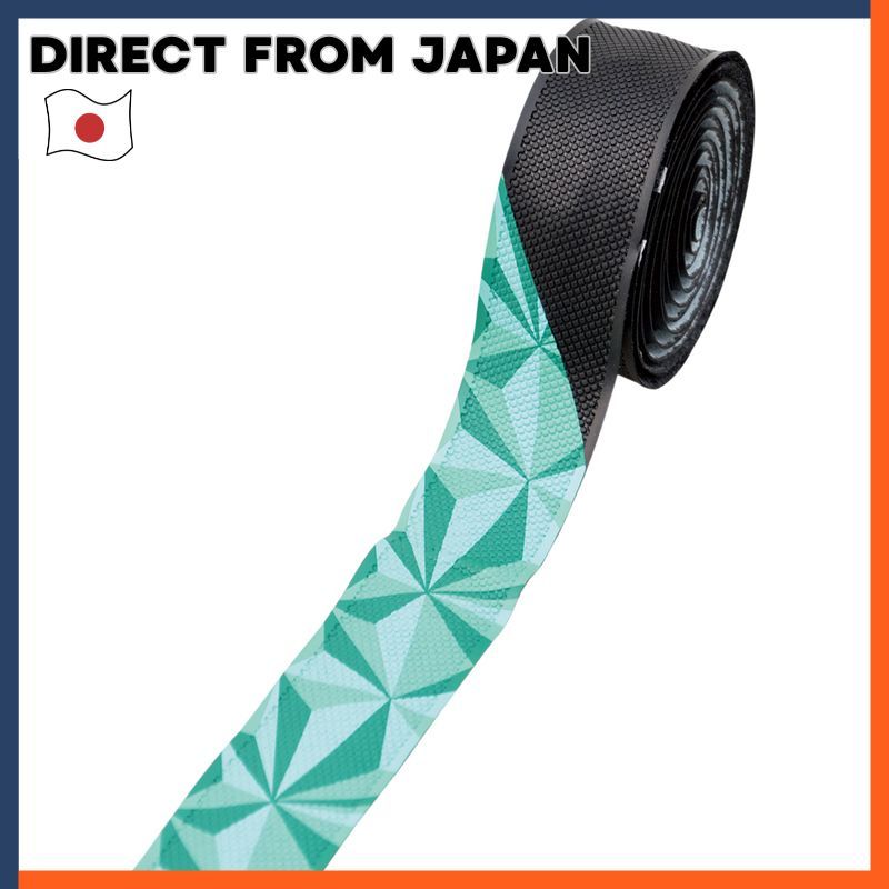 Geometric Bar Tape NBT-005 Left And Right Set