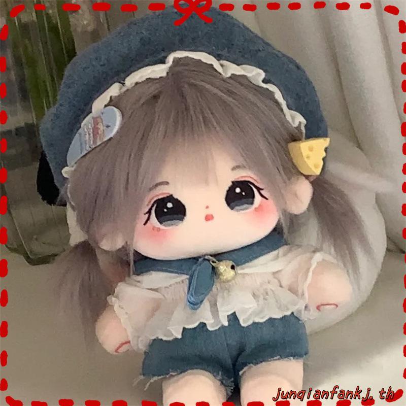 ตุ๊กตาตัวเล็ก 10cm ชุดตุ๊กตา 20cm ตุ๊กตาผ้าฝ้ายตุ๊กตาผ้าพลัฌขนาด20ซม