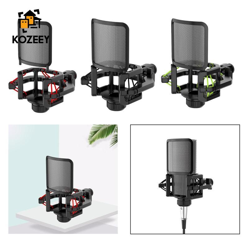 [KOZEEY] ไมโครโฟน Shock Mount Universal Suspension Stand Holder Clip Shock Mount Holder