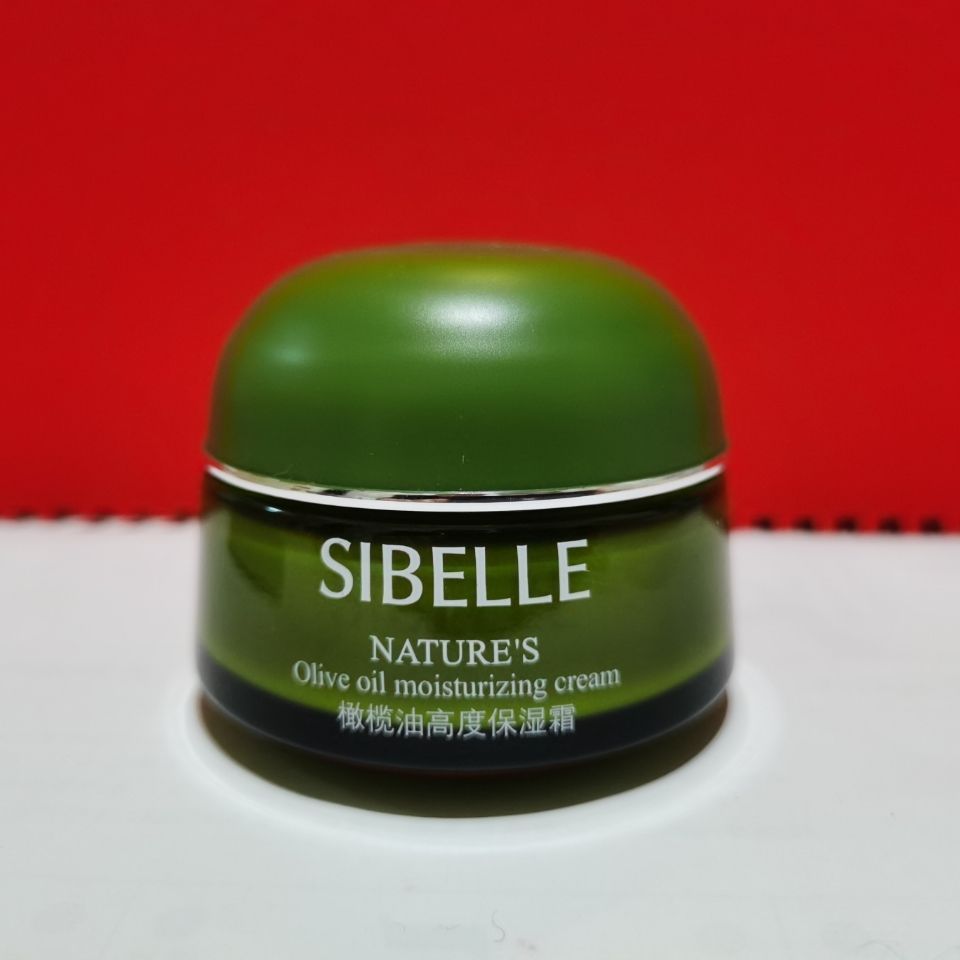 พร้อมสต็อก * Four Seasons Beauty Olive Oil High Moisturizer 65g ws888