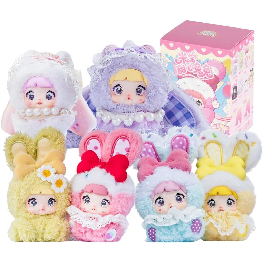 Nommi Baby v2 Sweetheart Bunny Series Plush Blind Box 1PC(1 of 10 Posible Styles) ตัวเลขน่ารักของเล่