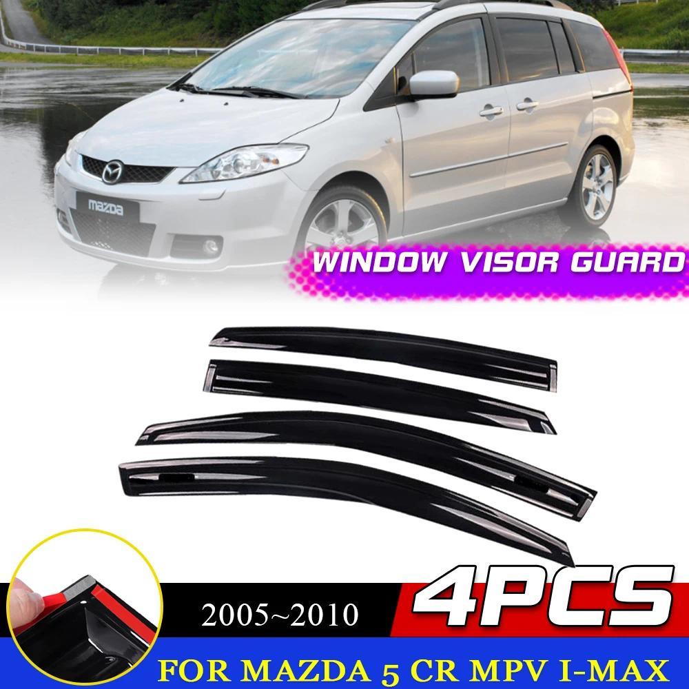 รถ Windows ประตู Visor สําหรับ Mazda 5 Mazda5 CR Premacy Ford i-Max 2005 ~ 2010 กันสาด Rain Eyebrow 