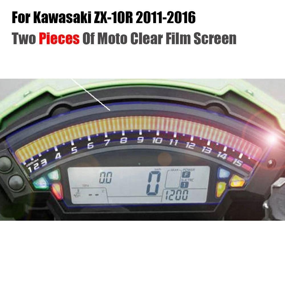 销 Cluster Scratch ป้องกันฟิล์ม TPU สําหรับ Kawasaki ZX-10R ZX10R ZX 10R 2011-2016