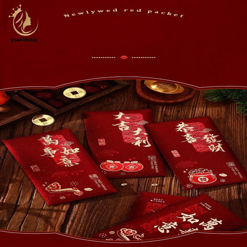 [GOY] 6 ชิ้นทองร้อน 2026 ม้าปีซองจดหมายสีแดงหนากระดาษแข็งเงินซอง Hongbao ซองตรุษจีน TH - รูปที่ 5
