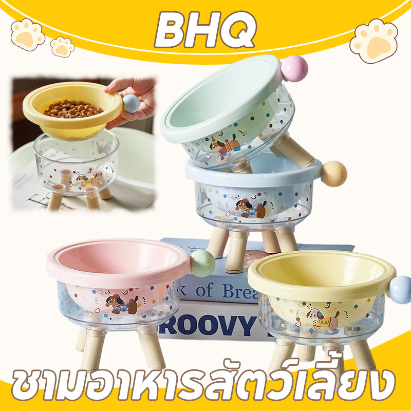 BHQ ชามอาหารสัตว์​เลี้ยง ชามสแตนเลส ชามสุนัข ชามแมว​ ทําความสะอาดง่าย ถอดออกได้ มียางกันลื่น