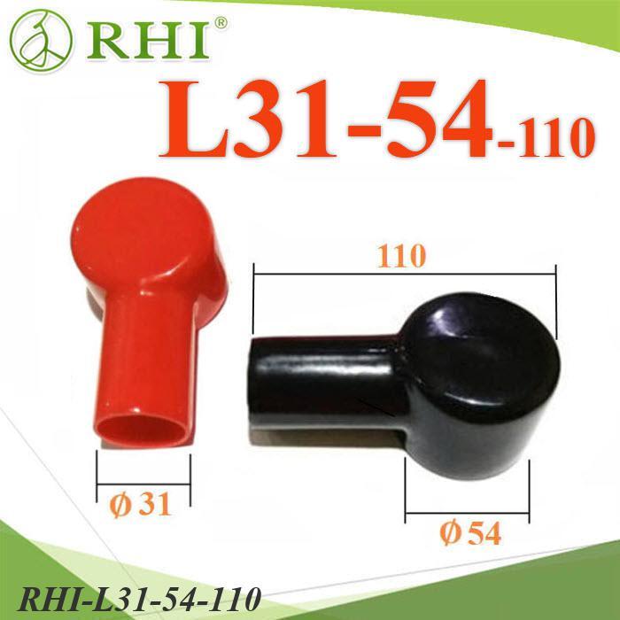 L31-54-110 ยางหุ้มขั้วแบตเตอรี่ แบบกลม สายไฟโตนอก 31mm. แพคคู่ สีแดง-ดำ