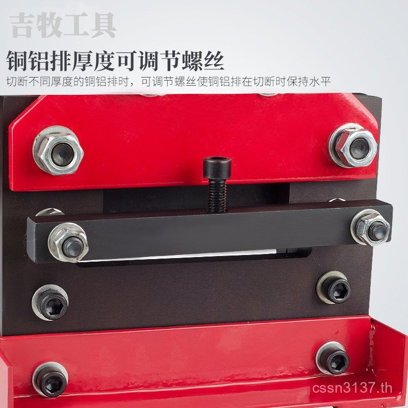 เครื่องตัดบัสบาร์ไฟฟ้า 200 เครื่องตัดบัสบาร์ เครื่องตัดไฮดรอลิก CWC-150/ไฮดรอลิค WRND