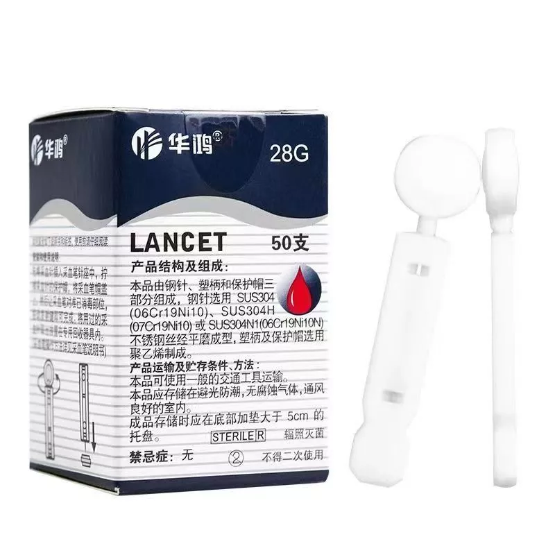 UNIVERSAL Flat Lancet Softclix 50/s เหมาะสําหรับ Accu chek Performa/Guide/Active/ทันที - เปลี่ยนสําหรับ Accu-chek Softclix