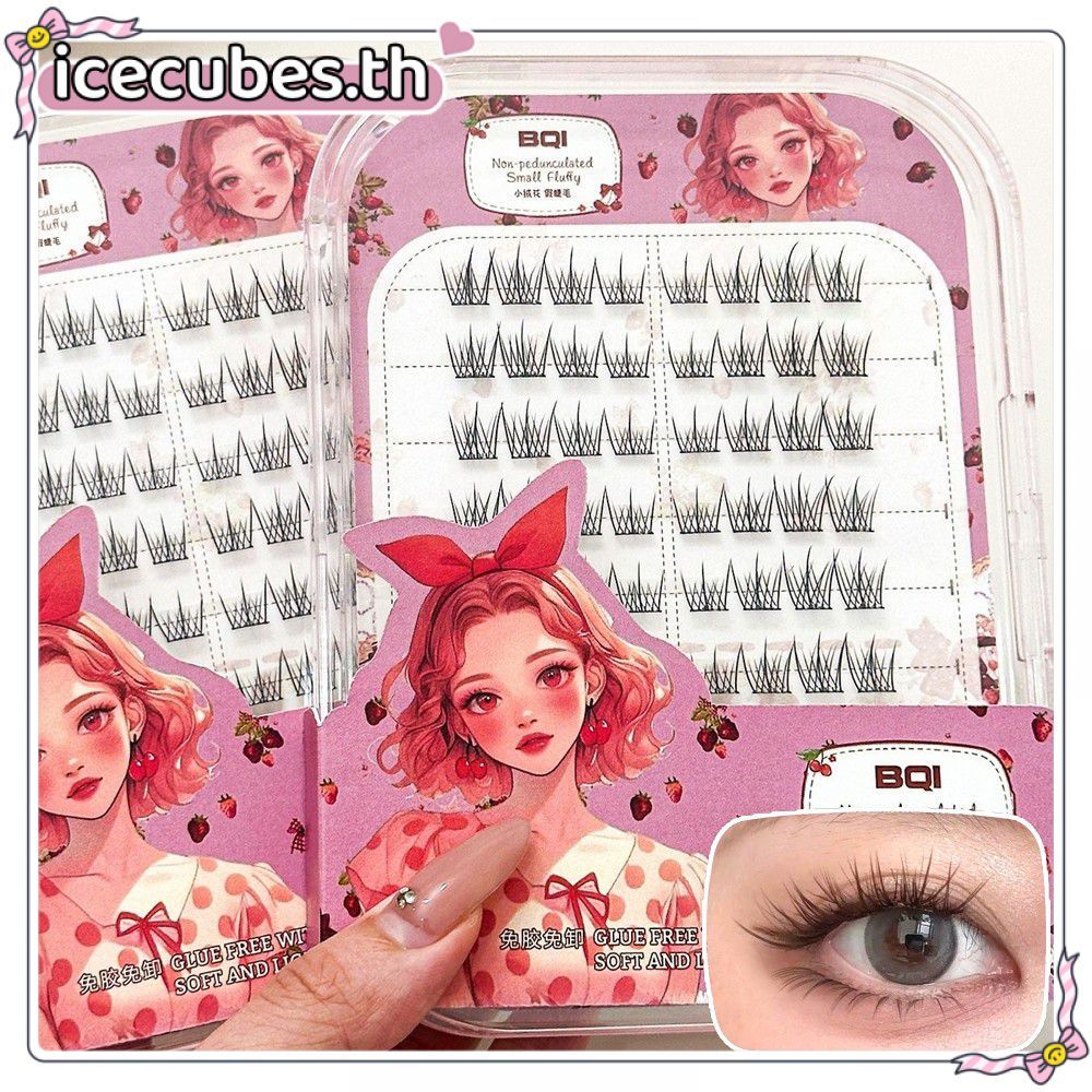  BQI ขนตาปลอม Natural Curling Soft Fine Lashes น้ําหนักเบา Reused เครื่องมือสบาย