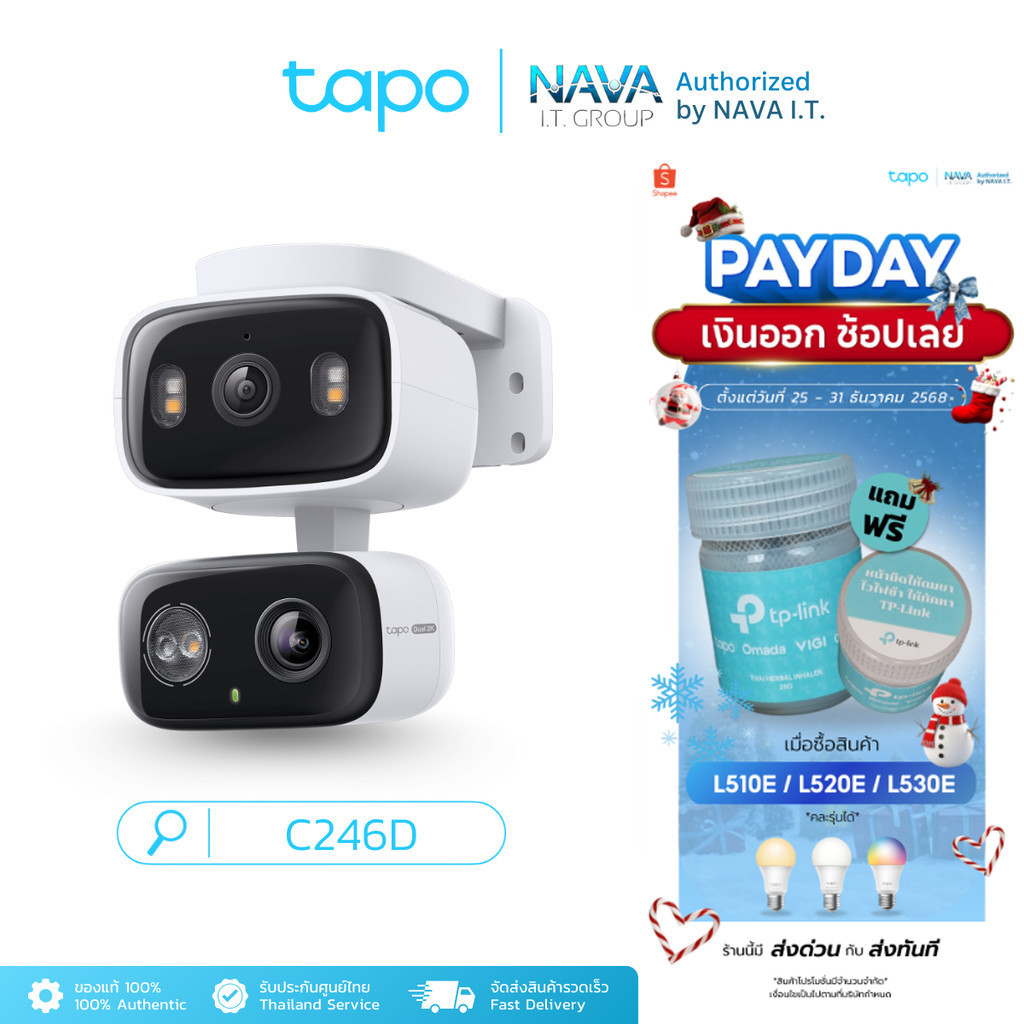 Tapo C246D 6MP Indoor/Outdoor Dual Lens Pan/Tilt Security Camera
