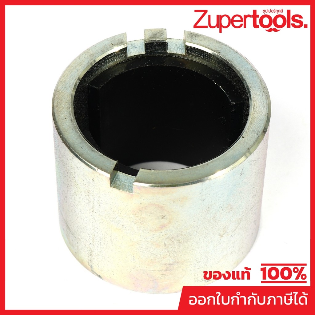 MAKITA มากีต้า MP638420-4 อะไหล่ DPB180#94 YOKE UNIT NO.94 YOKE UNIT FOR DPB180 Code 638420-4