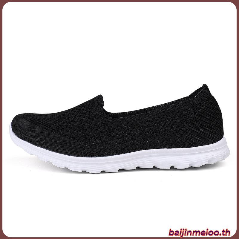 สเก็ตเชอร์ส รองเท้าผู้หญิง Women On-The-GO Flex Dahlia Walking Shoes - 136512-BBK Air-Cooled Goga Ma