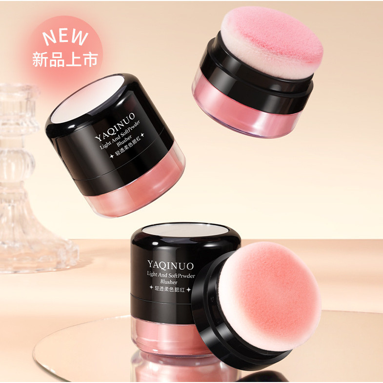 YAQINUO YAQINUO แสงโปร่งใสนุ่มสี Lazy Blush หัวเห็ดเบาะ Blush High Gloss ซ่อม Rouge Powder หญิง 12.2