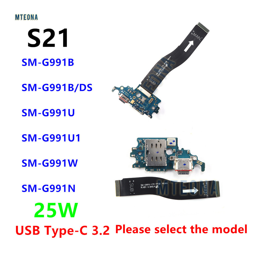 พอร์ตชาร์จ 25W สําหรับ Samsung Galaxy S21 5G SM-G991B G991U G991N บอร์ดชาร์จเชื่อมต่อ USB Type-C เมน
