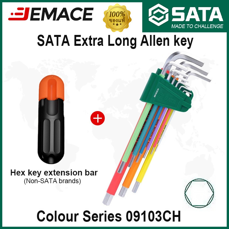 SATA Color Series ชุดประแจกุญแจหกเหลี่ยมยาวพิเศษพร้อมแถบขยาย Hex ประแจ Sata เครื่องมือ 09103CH