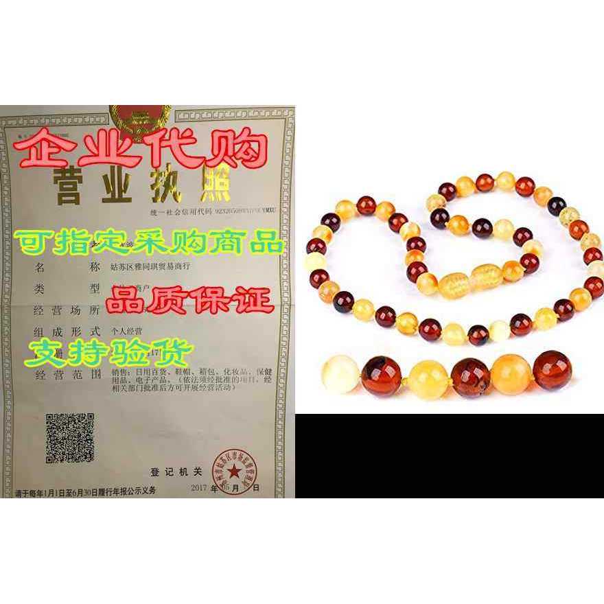 สร้อยคอ Latitata Amber - RAW Baltic Amber Bead - Boost