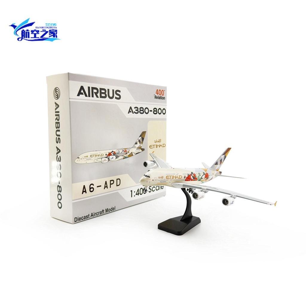 AViation 1/400 AViation A6-APD เครื่องบินโลหะสําเร็จรูปรุ่น A380-800