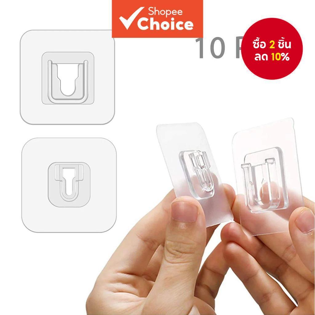 10 คู่ Strong Sticky Hung สองด้าน Patch Hook Buckle โปร่งใส Wall Hooks ถ้วย Sucker