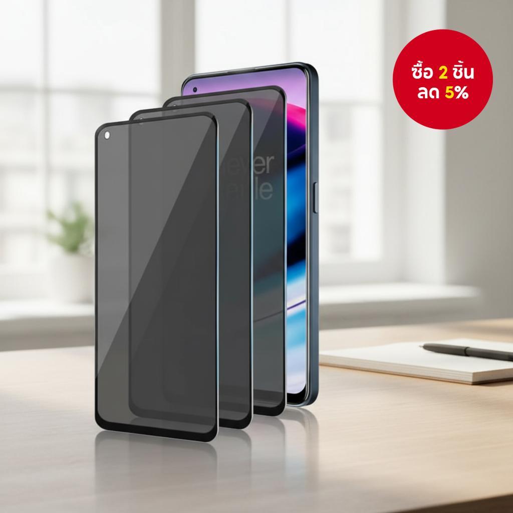 แพ็ค 2-3 ฟิล์มกระจกนิรภัยป้องกันความเป็นส่วนตัว 9H สําหรับ Vivo Y11 Y12 Y15 Y17 Y03 Y16 Y20 Y21