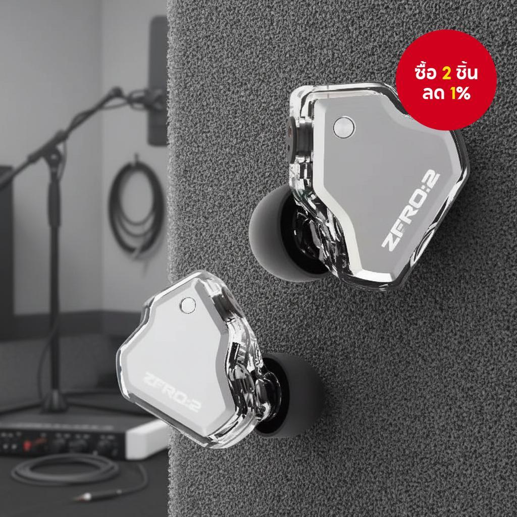 หูฟังอินเอียร์ 7Hz x Crinacle Zero 2 แบบมีสาย พร้อมไดรเวอร์ไดนามิก 10 มม. สําหรับนักดนตรีและนักเล่นเ