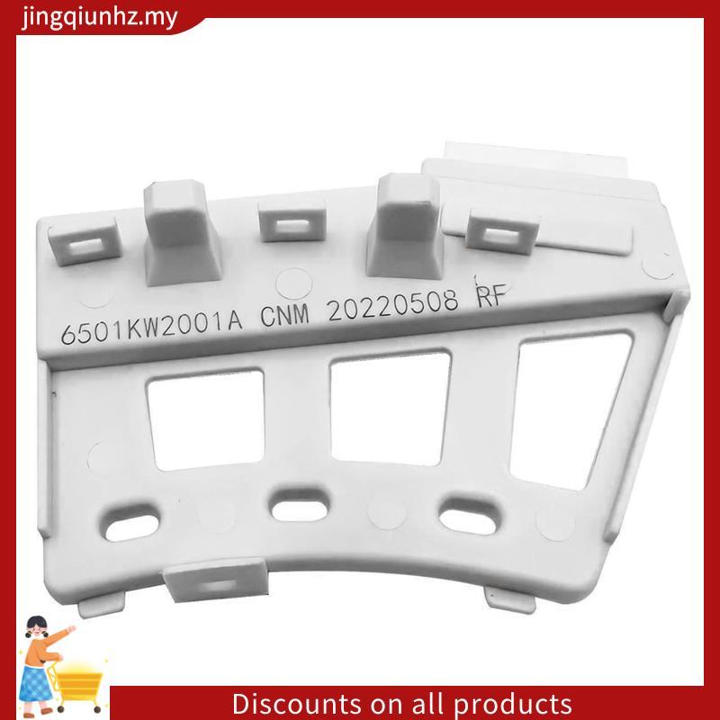 สําหรับเครื่องซักผ้า Hall Sensor 6501KW2001A 6501KW2001B อุปกรณ์เสริม