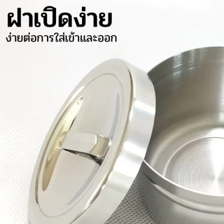 กระปุกสำลี สแตนเลส 304 พร้อมฝาปิด กล่องใส่สำลี ผ้าก๊อซ อุปกรณ์คลินิกเวชกรรม