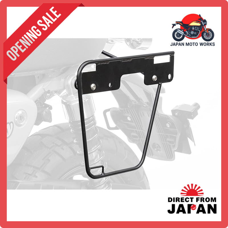 Kijima Monkey 125 ('18-) Bag Support with 50mm Offset, Made of Steel with Matte Black Finish, 210-49