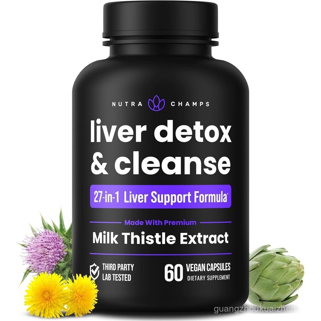 NutraChamps Liver Cleanse Detox & Repair Formula, 20+ Herbs: Milk Thistle Extract with Silymarin, Ar