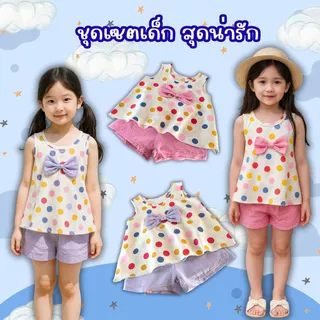 Dolemi Baby ชุดเซต สีชมพู สีม่วง เสื้อแขนกุด กางเกงขาสั้น ลายจุด โบว์ น่ารัก สำหรับเด็กหญิง
