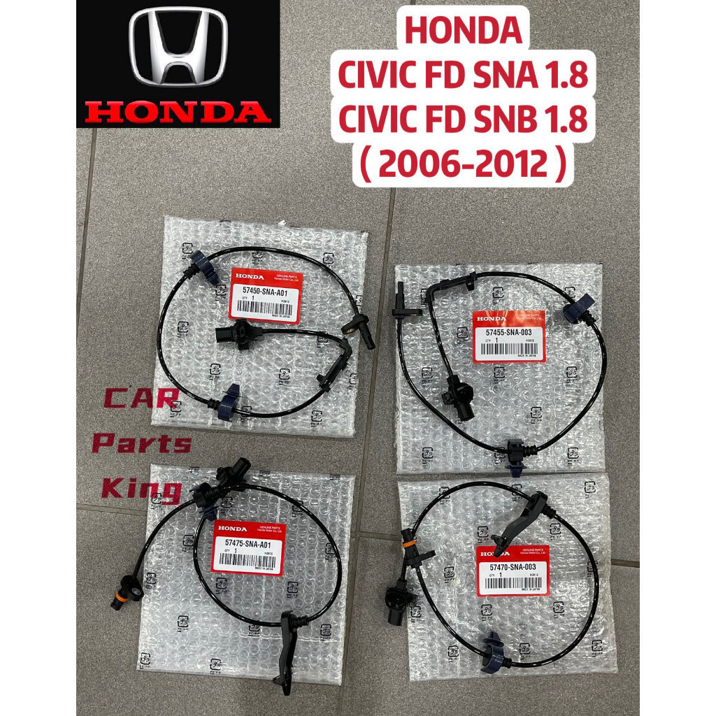 ( 100% ORIGINAL JAPAN ) HONDA CIVIC FD SNA 1.8 CIVIC FD SNB 2.0 ABS SENSORauto parts ของแต่งรถ