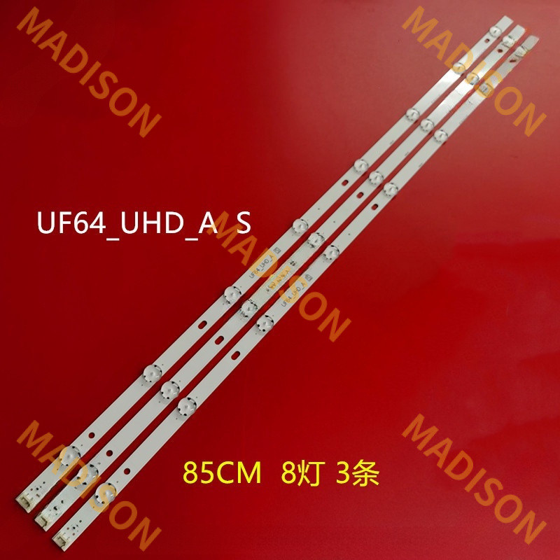 43uh610t LG 43 นิ้ว LED TV Backlight (โคมไฟทีวี) 43uh610 43 นิ้ว LG LED Backlight