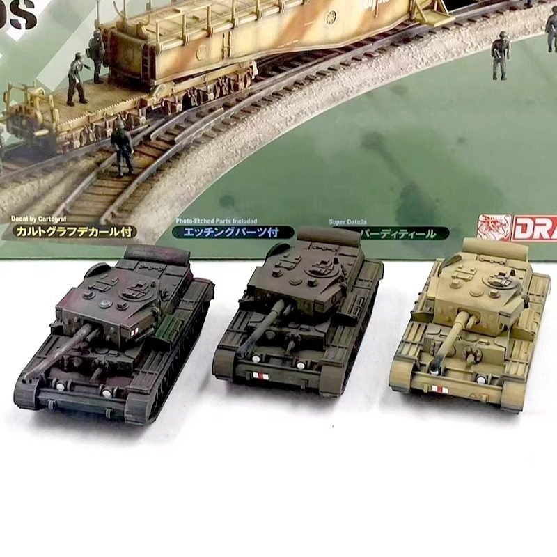 T Tank World Handheld War 1/72 Cromwell Patrol Tank สําเร็จรูปกล่องไข่พร้อมสต็อก