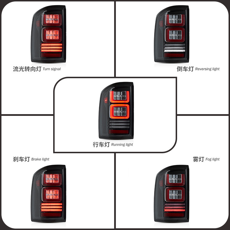 เหมาะสําหรับ Sierra GMC Sierra14-18 เปิดไฟต้อนรับ Sierra ไฟเบรค ชุดไฟท้ายรถยนต์