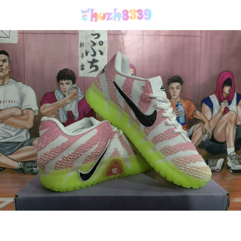 รองเท้าบาสเก็ตบอลกีฬาลำลองสำหรับผู้ชาย Ja 3 Morante 3 (12F9)