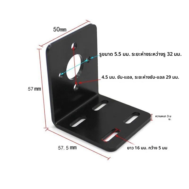 ขาตั้งมอเตอร์รุ่น895 ขาตั้ง750 775 795 895 ขาตั้งมอเตอร์997 แบบสากล ขาตั้งรูปแบบL คุณภาพสูง แข็งแรงท