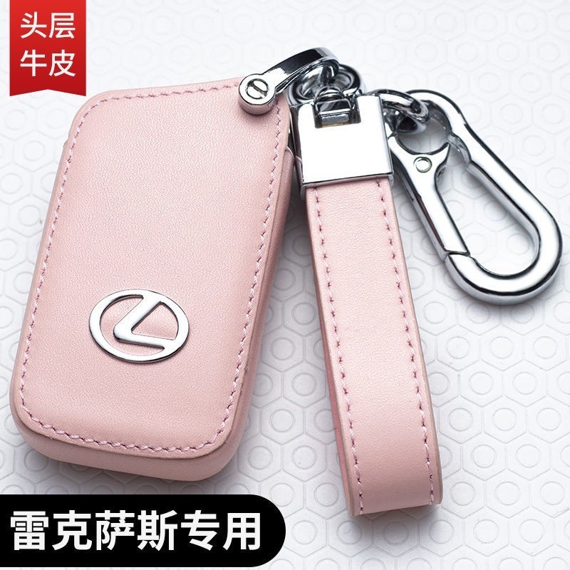 ※S2005.1 case zziRx300车nx high-endux260LS500女CT200h case WalletLexus ES200 keycase rx300 รถ nx high-