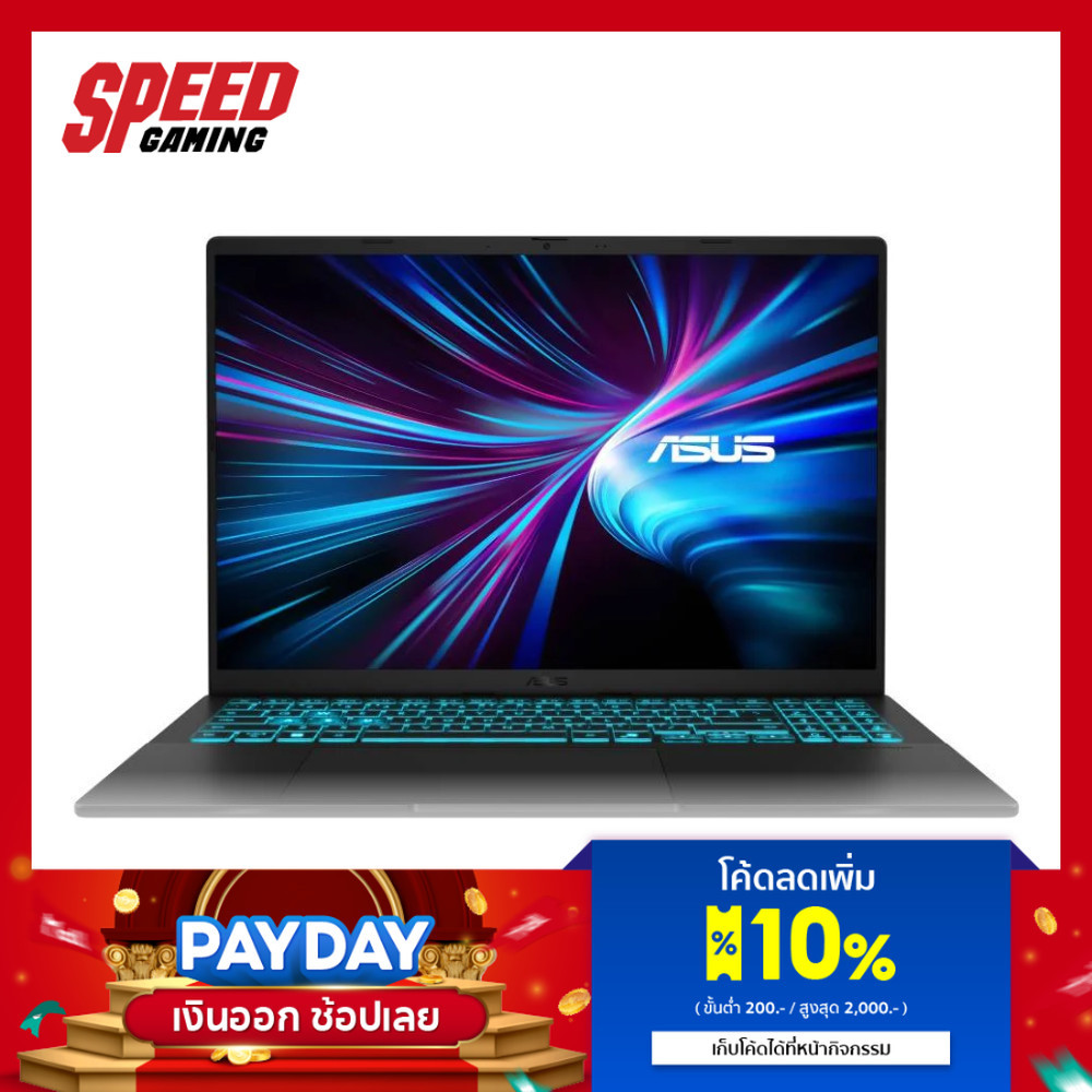 ASUS Vivobook 16 (V3607VU-RP596W) RTX4050 Intel Core5-210H | Notebook (โน๊ตบุ๊ค) | By Speed Gaming