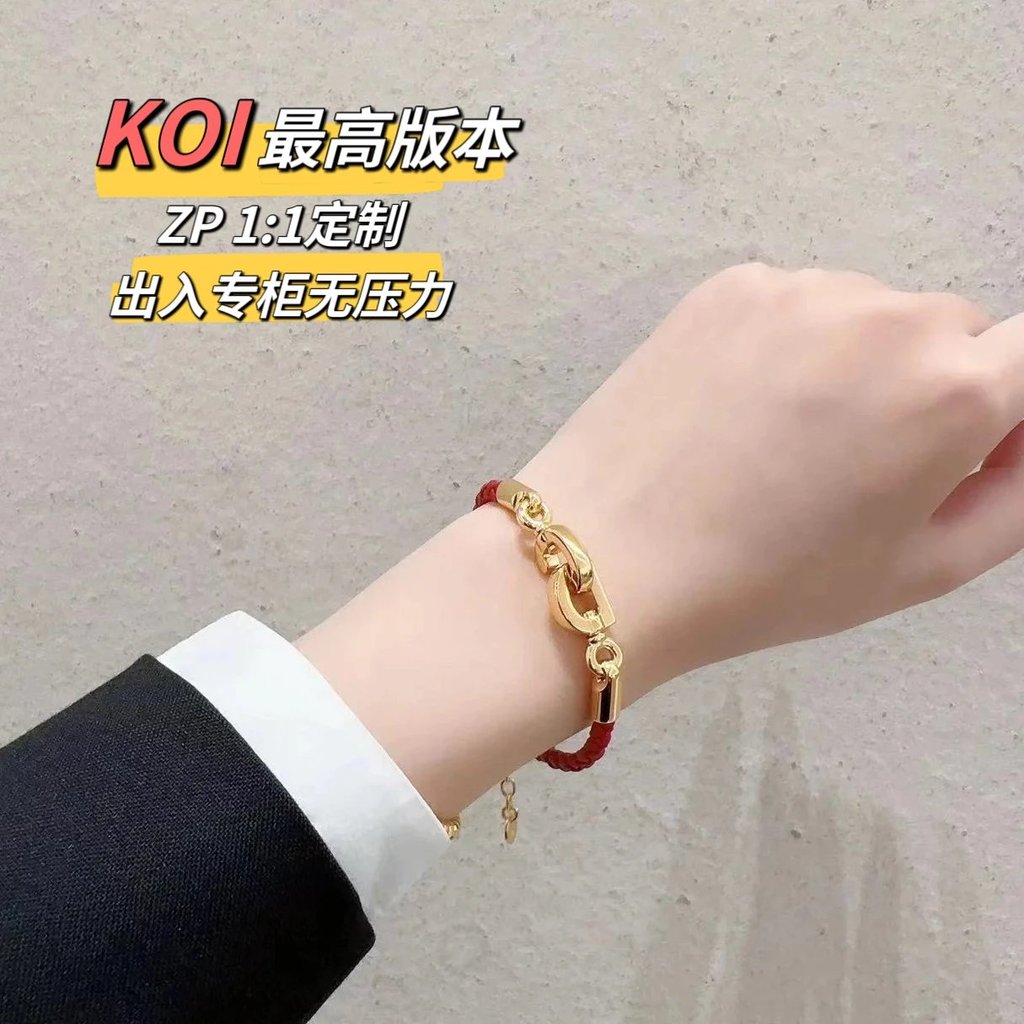 【1:1】 214002[D Home CD Twist Leather Bracelet]