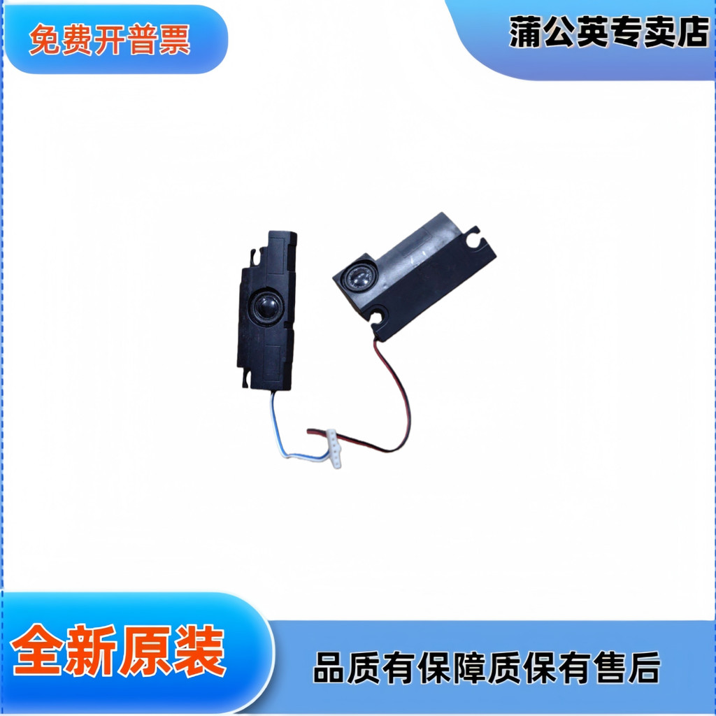 Lenovo Nurse Thinkpad E530 E530C E535 E545 . ของแท้ ในอนาคต 04w4122