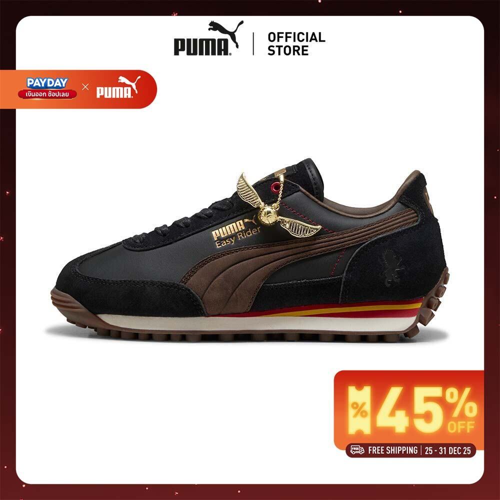 PUMA KIDS - รองเท้าผ้าใบเด็กโต PUMA HOOPS x HARRY POTTER™ Easy Rider สีดำ - 40142901