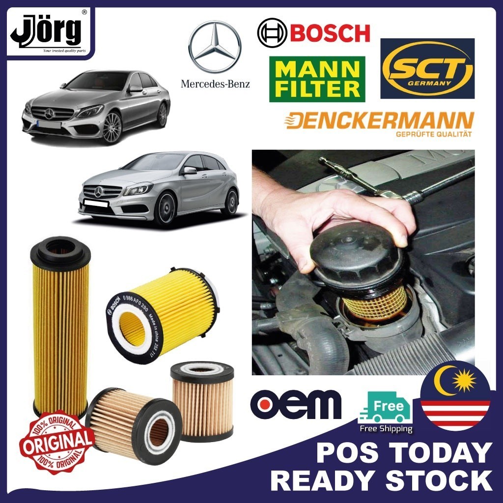 Mercedes Benz Original & OEM กรองน้ํามันอะไหล่สําหรับ W176 W177 W204 W205 C117 W212 W213 W221 Kereta
