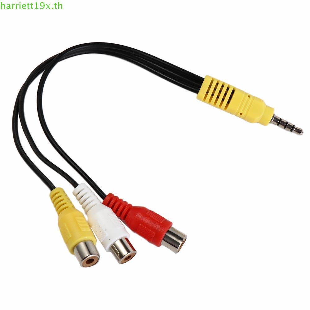 CRATE สาย RCA, 3 RCA Female Stereo 3.5mm Cable, Portable 20cm 3.5mm to Cable Video and Audio