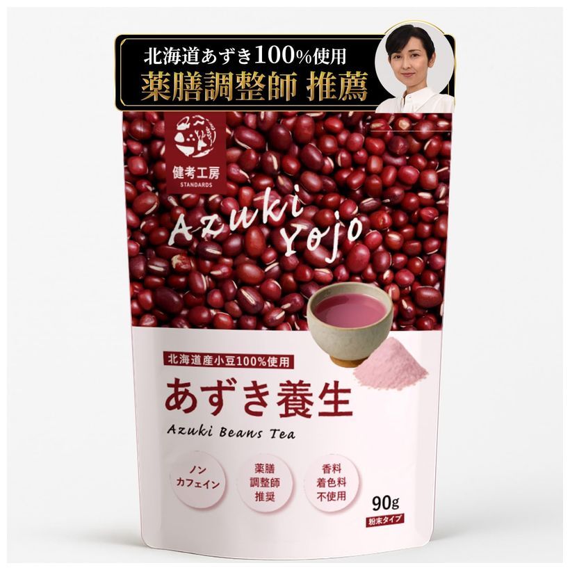 Kenko Kobo Azuki Yojo Azuki Tea Powder 90g From Hokkaido Non-Caffeine Polyphenol Additive Free