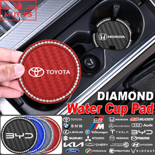 【MUTIPS】รถน้ำถ้วยเสื่อ เพชร จานรองแก้ว PVC ที่รองแก้วซิลิโคน…