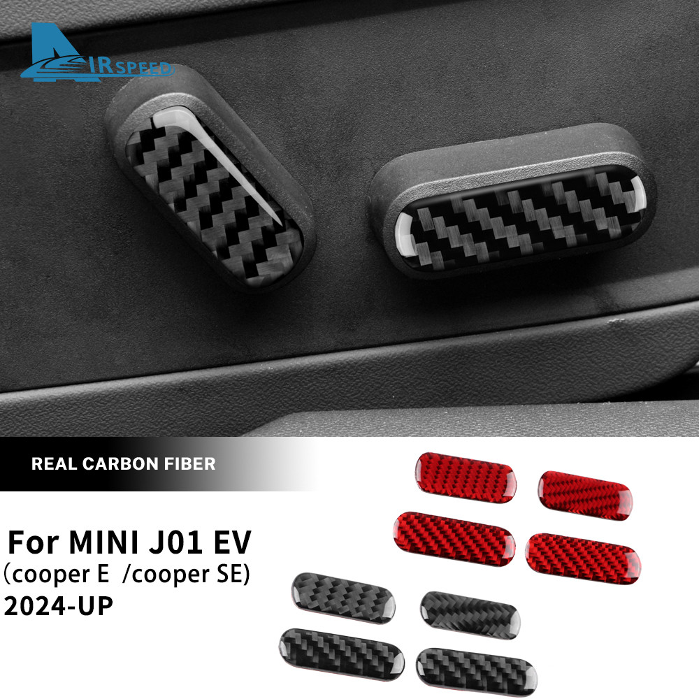 KUNGKIC คาร์บอนไฟเบอร์สําหรับ MINI J01 EV 2024 2025 2026 รถที่นั่งปรับปุ่มป้ายอุปกรณ์ตกแต่งภายใน