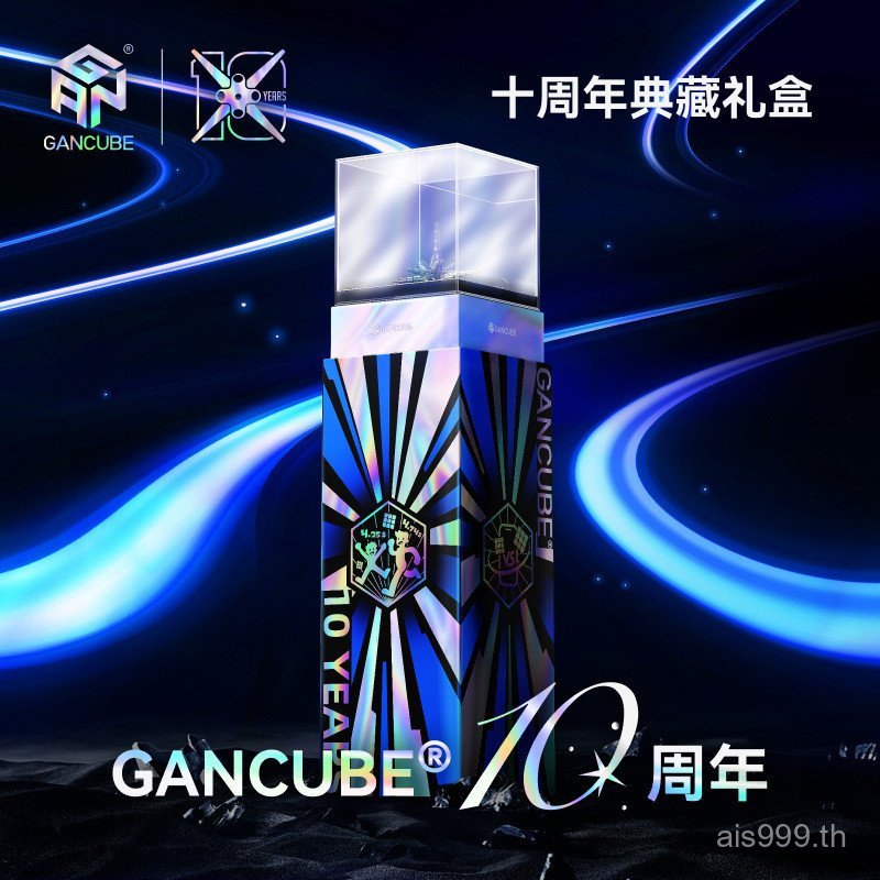 N5K8 [คลังสินค้าพร้อม Fast Shipping] GAN15glev 10th Anniversary Edition Magnetic 3rd-Order Magnetic 