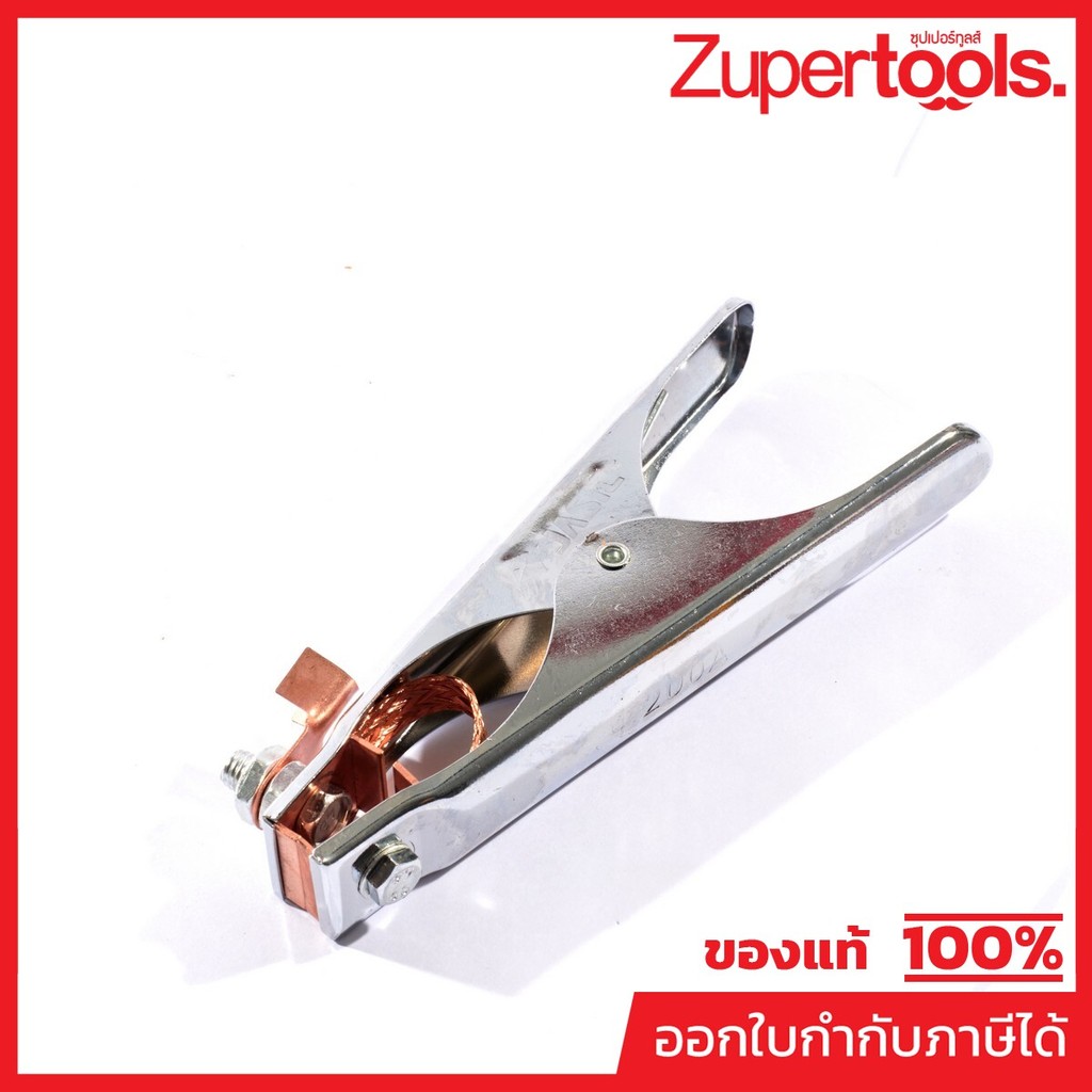 JASIC คีมจับสายดิน 200A รุ่น JS-D200A (เจสิค)