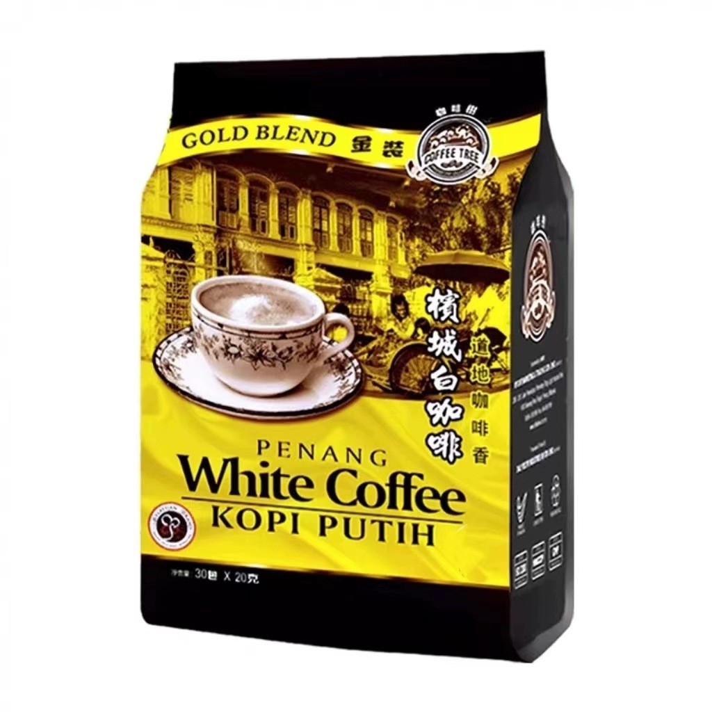 กาแฟสำเร็จรูป Penang White Coffee นำเข้าจากมาเลเซีย 20g x 30 ซอง 600g แบบ 3 in 1